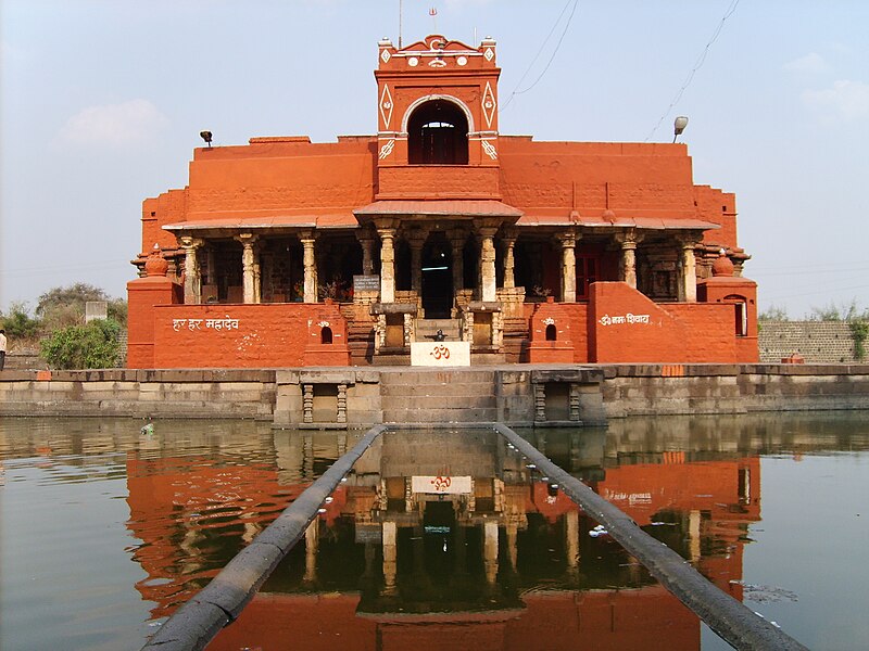 Kankaleshwar